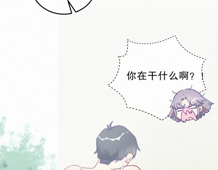 第3话 哪家的千金小姐这么不自重69