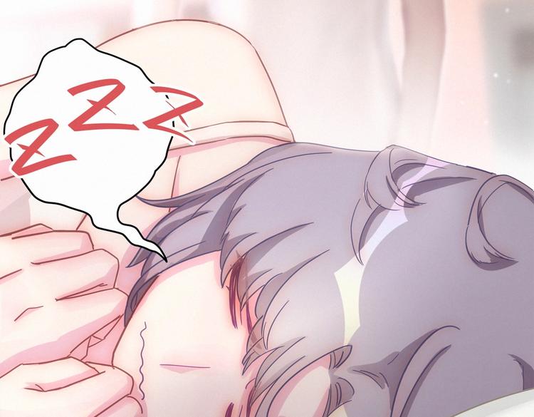 第3话 哪家的千金小姐这么不自重8