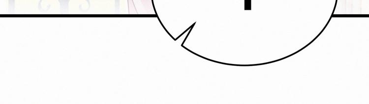 第3话 哪家的千金小姐这么不自重80