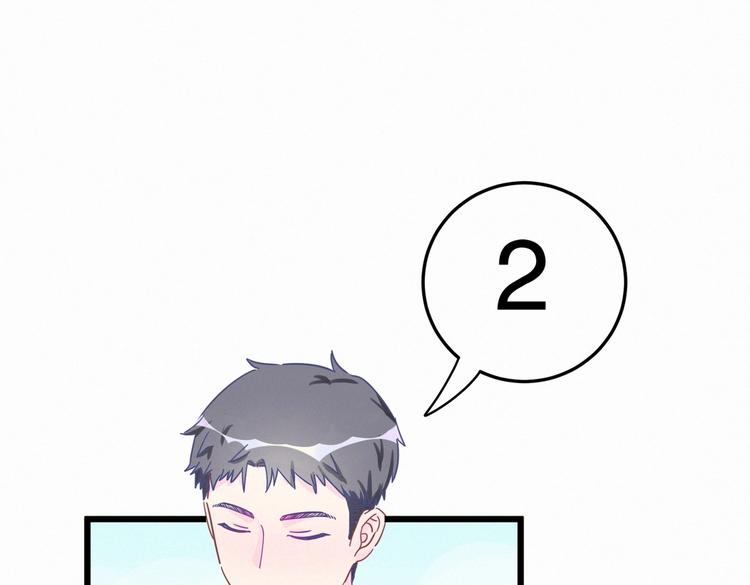 第3话 哪家的千金小姐这么不自重83
