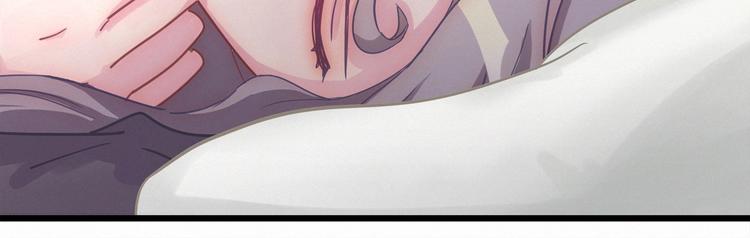 第3话 哪家的千金小姐这么不自重9