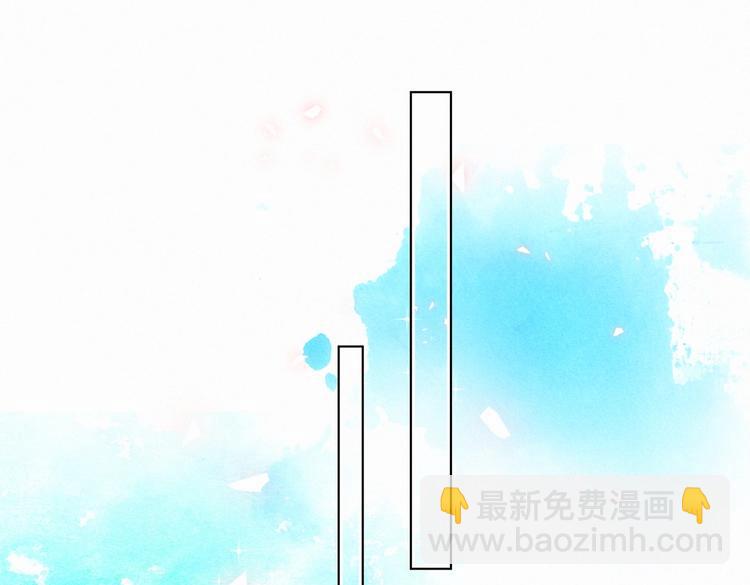 第3话 哪家的千金小姐这么不自重95