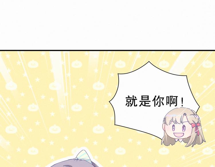 第6话 特殊的人给特殊的待遇103