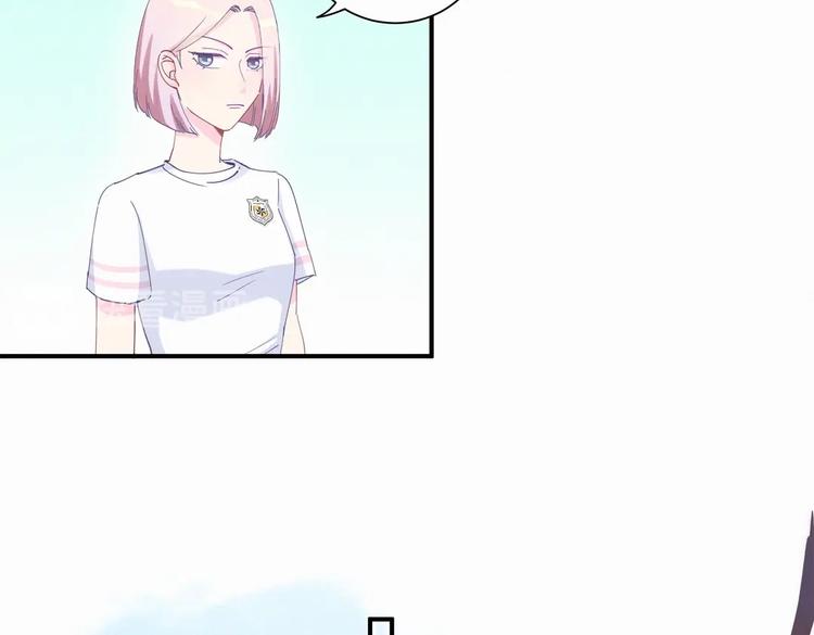 第6话 特殊的人给特殊的待遇111