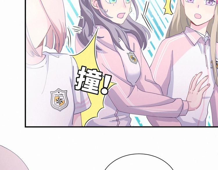 第6话 特殊的人给特殊的待遇117