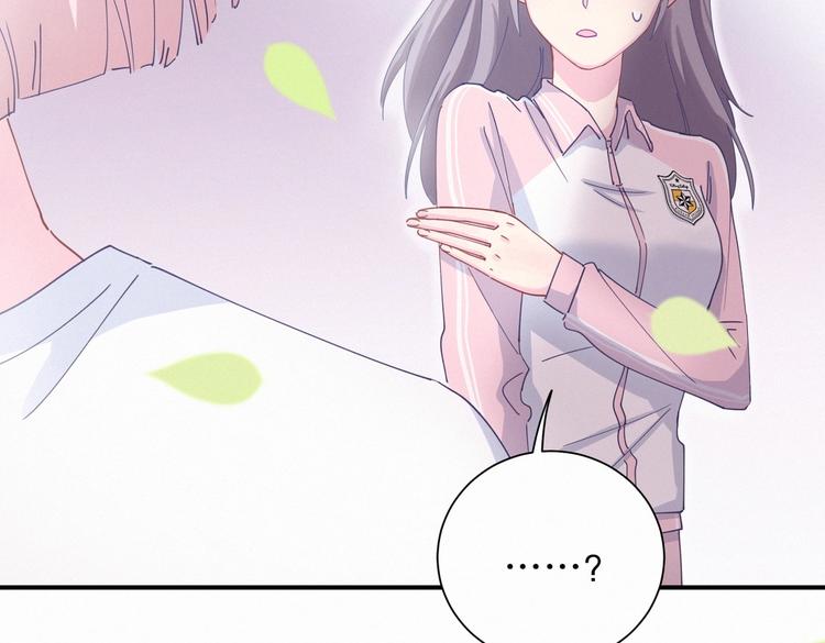 第6话 特殊的人给特殊的待遇125