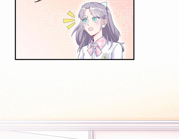 第6话 特殊的人给特殊的待遇18