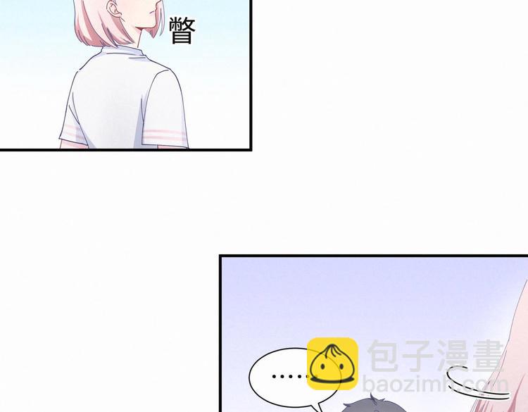 第6话 特殊的人给特殊的待遇78