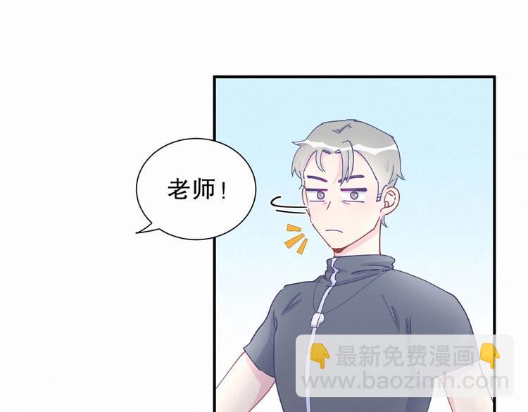 第6话 特殊的人给特殊的待遇81
