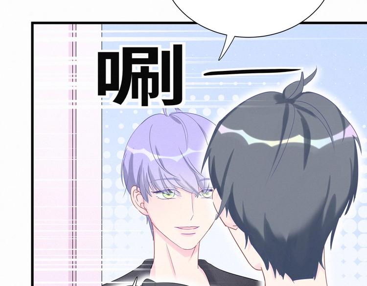 第7话 别让他人有可乘之机103