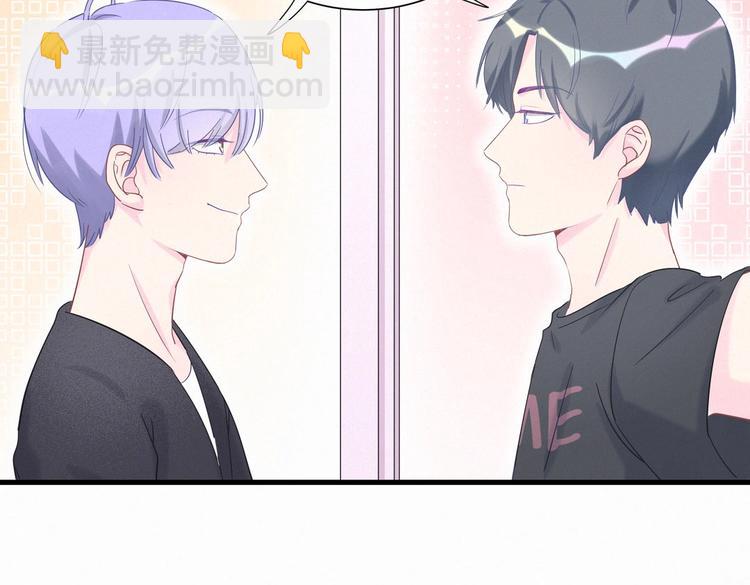 第7话 别让他人有可乘之机109