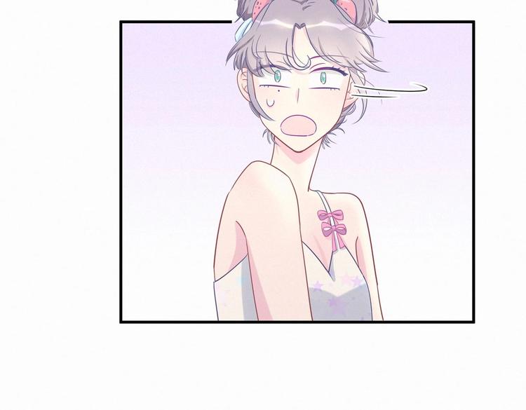 第7话 别让他人有可乘之机81
