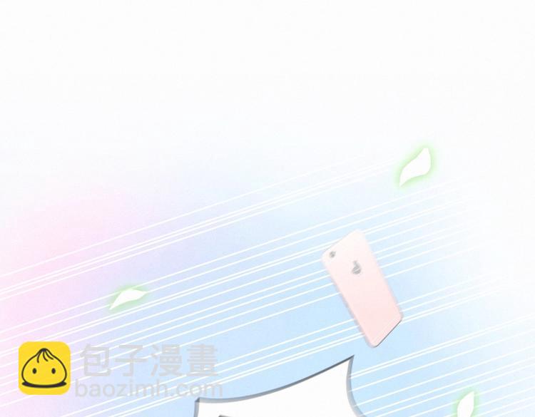 第7话 别让他人有可乘之机89
