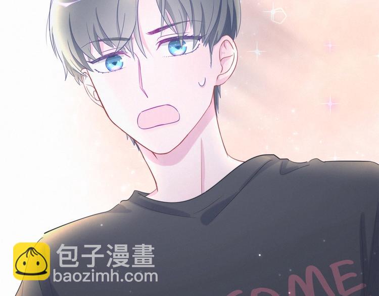 第7话 别让他人有可乘之机94