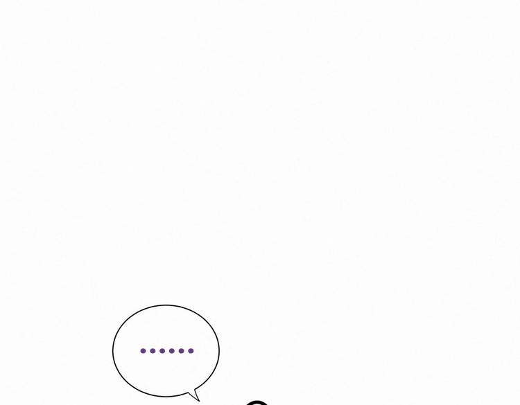 第7话 别让他人有可乘之机96