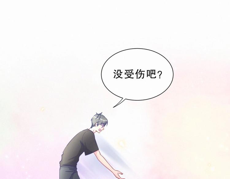 第8话 哥的五官是你犯罪的开端13