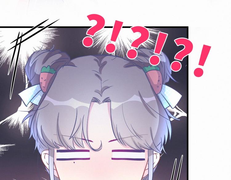 第8话 哥的五官是你犯罪的开端27
