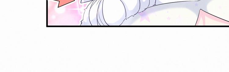 第8话 哥的五官是你犯罪的开端45