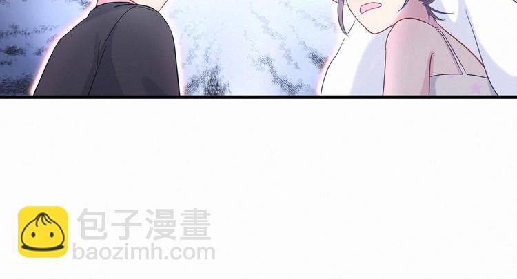第8话 哥的五官是你犯罪的开端68