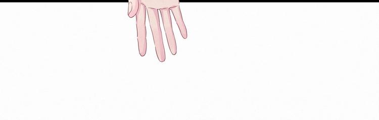 第8话 哥的五官是你犯罪的开端9