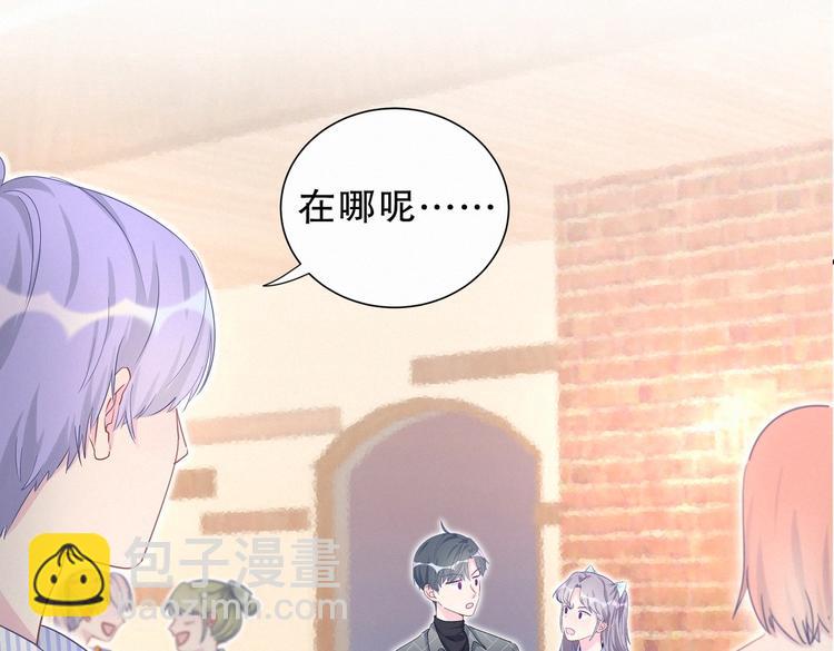 第9话 你觉得我怎么样？106