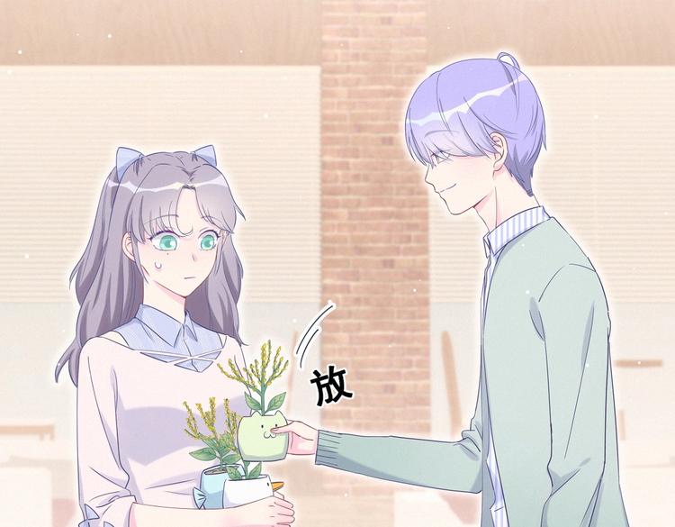 第9话 你觉得我怎么样？144