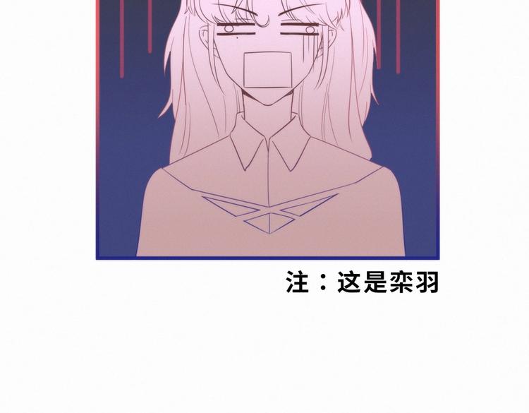 第9话 你觉得我怎么样？164