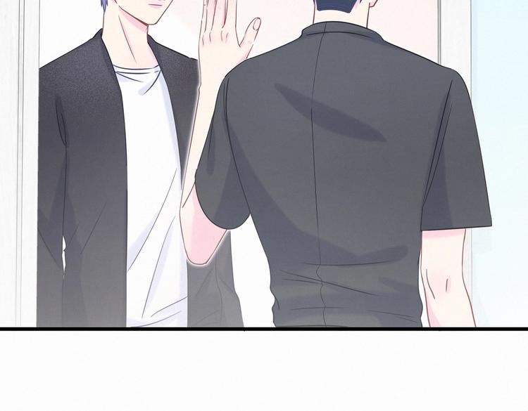 第9话 你觉得我怎么样？21