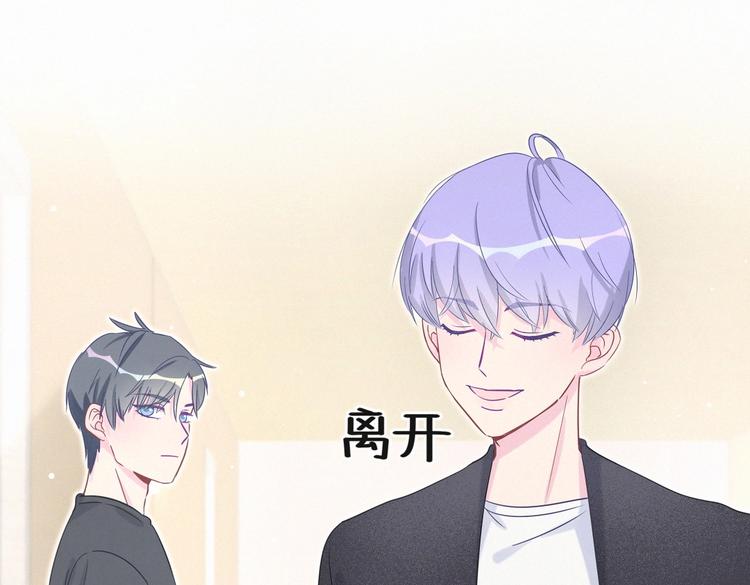 第9话 你觉得我怎么样？33