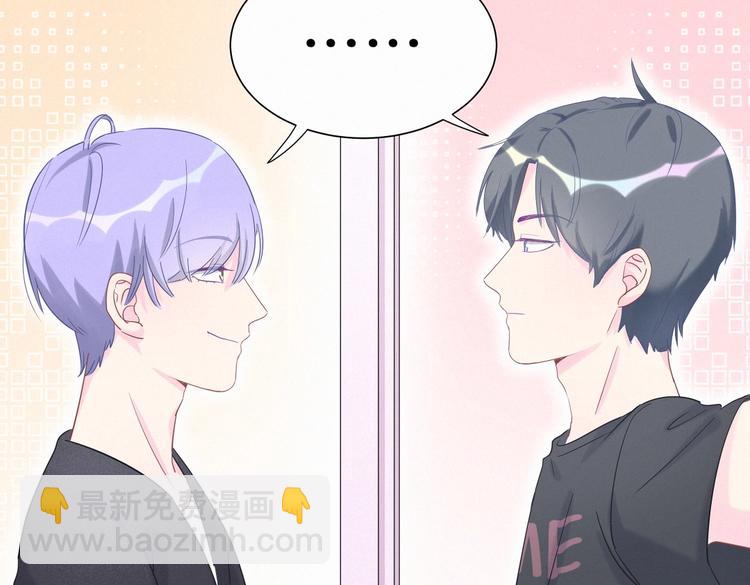 第9话 你觉得我怎么样？5