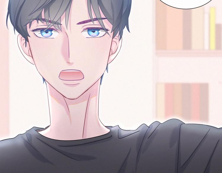 第9话 你觉得我怎么样？7