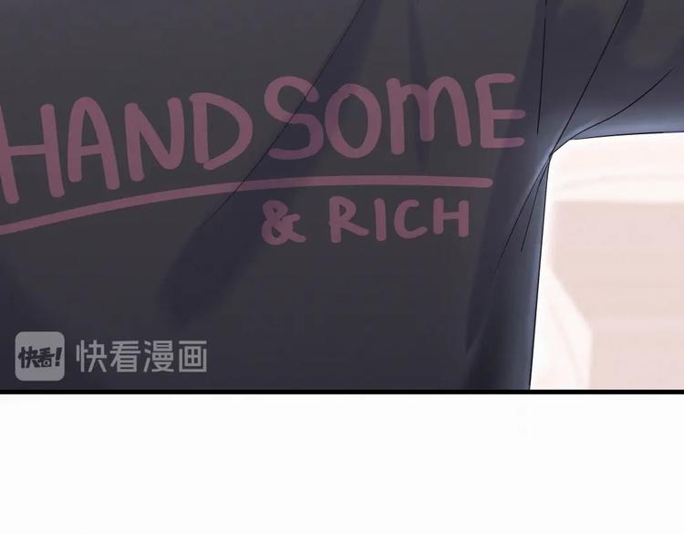 第9话 你觉得我怎么样？8