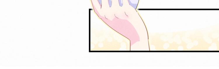 第9话 你觉得我怎么样？84