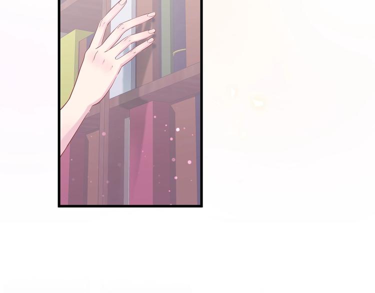 第11话 他对你没好感你别误会114
