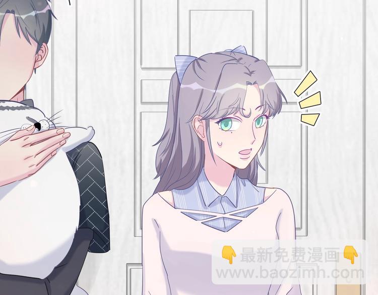 第11话 他对你没好感你别误会15