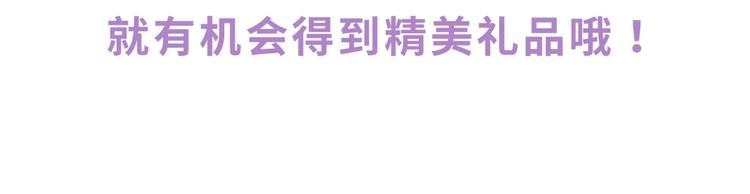 第11话 他对你没好感你别误会169