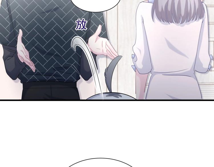 第11话 他对你没好感你别误会36