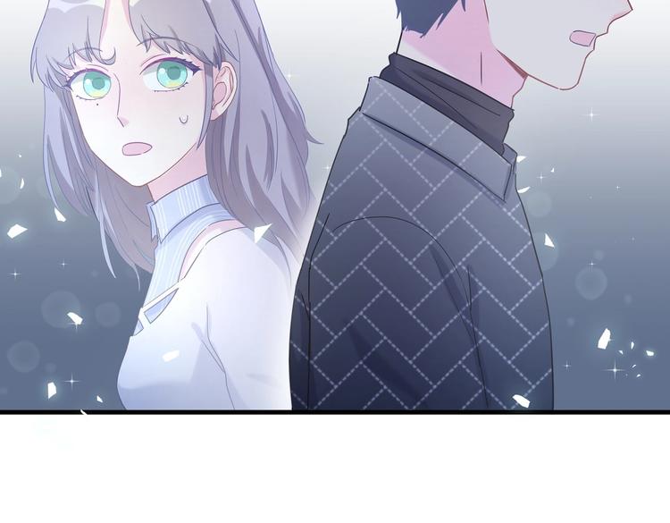 第11话 他对你没好感你别误会38