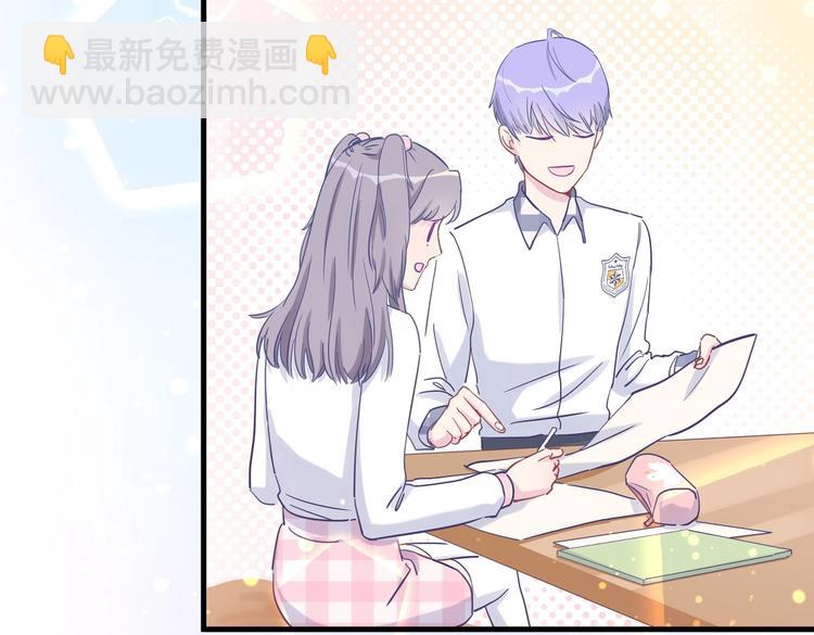 第11话 他对你没好感你别误会81