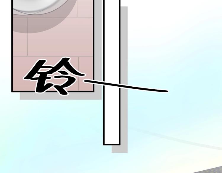 第11话 他对你没好感你别误会87