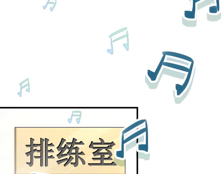 第12话 最先注意到的居然是她123