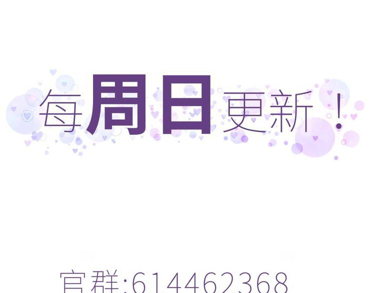 第12话 最先注意到的居然是她151