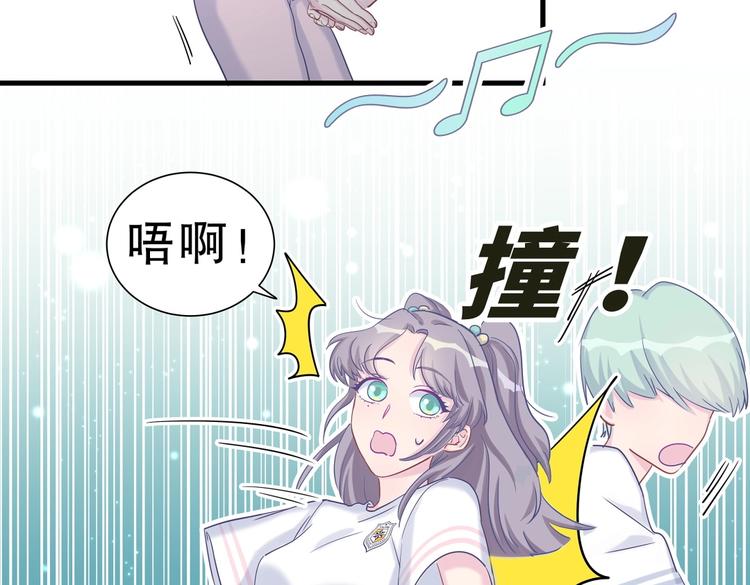 第13话 你根本就没好好跳！63