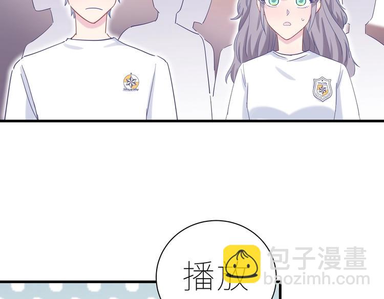 第13话 你根本就没好好跳！72
