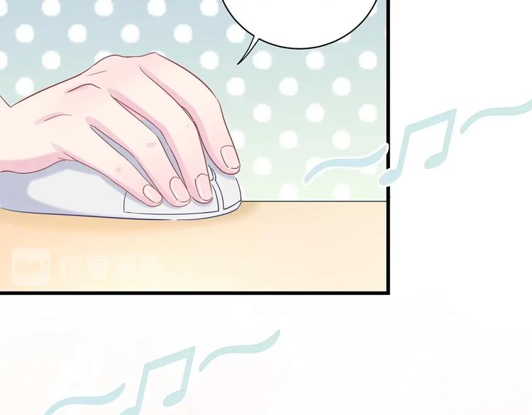 第13话 你根本就没好好跳！73