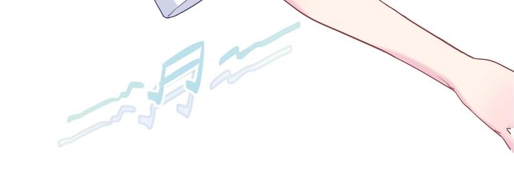 第13话 你根本就没好好跳！83