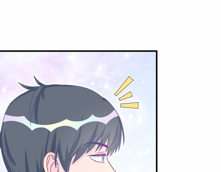 第16话 一切都是栾羽你活该！103