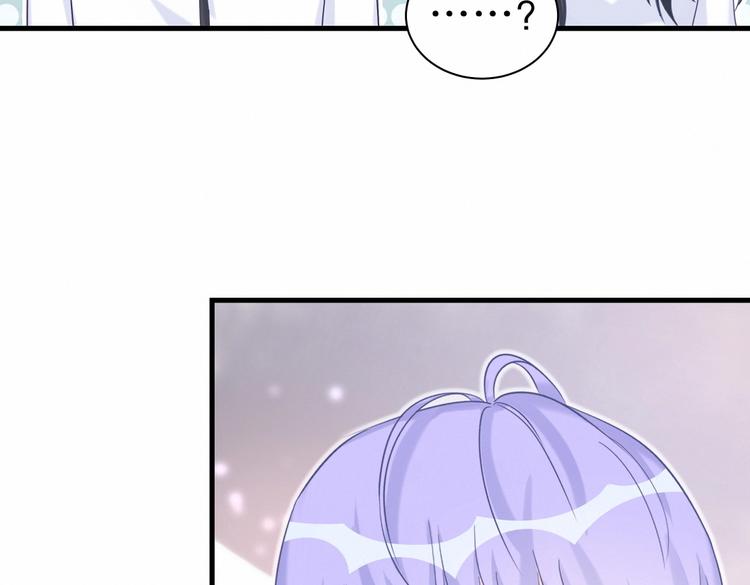 第16话 一切都是栾羽你活该！105