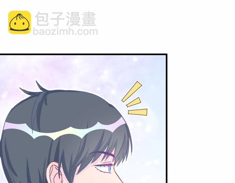 第16话 一切都是栾羽你活该！107