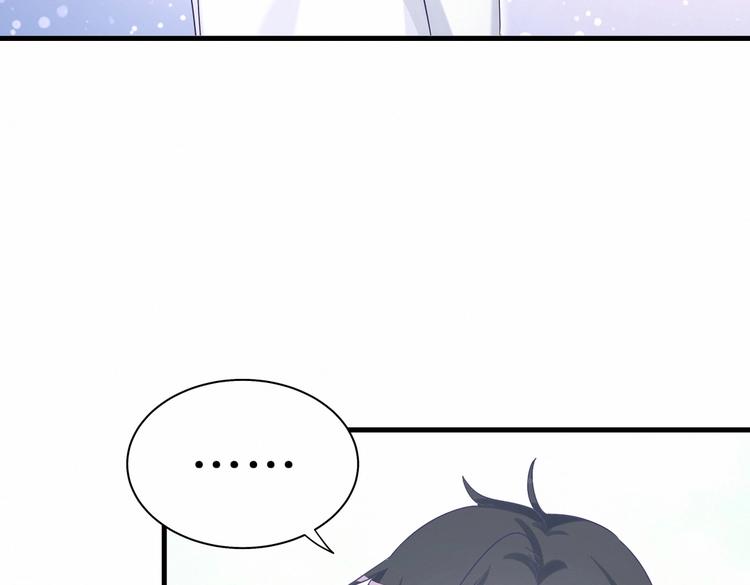第16话 一切都是栾羽你活该！112